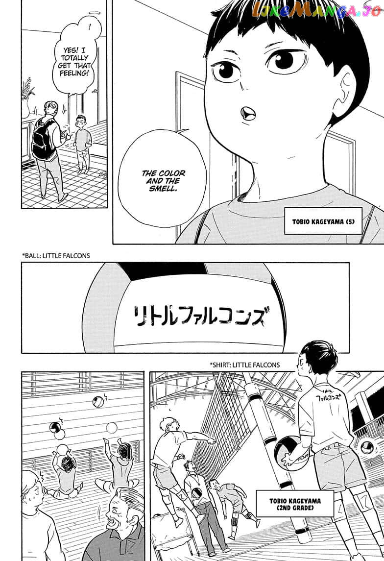 Haikyuu!!, Chapter 387 image 04
